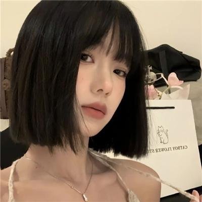叙利亚新娘